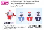 เครื่องเหลาดินสอ 18111